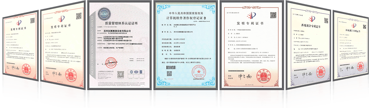 不断创新 攀登数控机床测量系统技术新高度