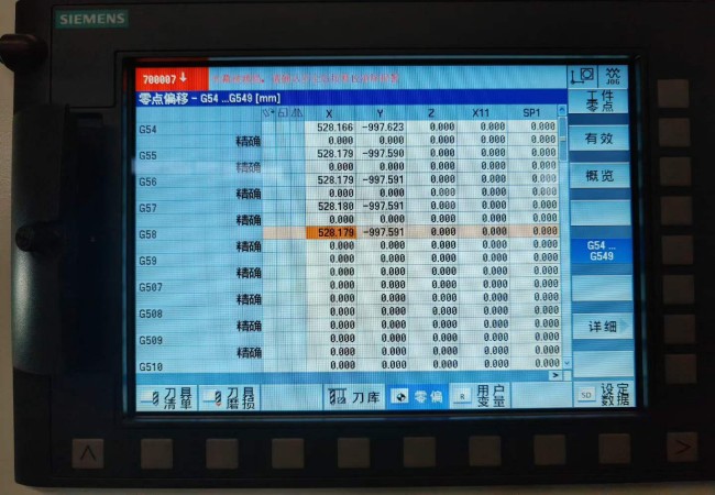 微信图片_2026-06-11_102633_424