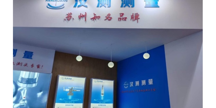 为什么现在大家都选对刀仪国产替代？