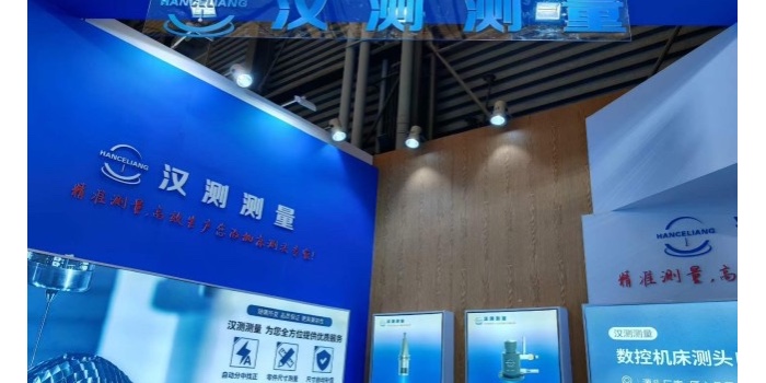从“事后补救”到“全程控品”：CNC测头测量技术到底有多强大？