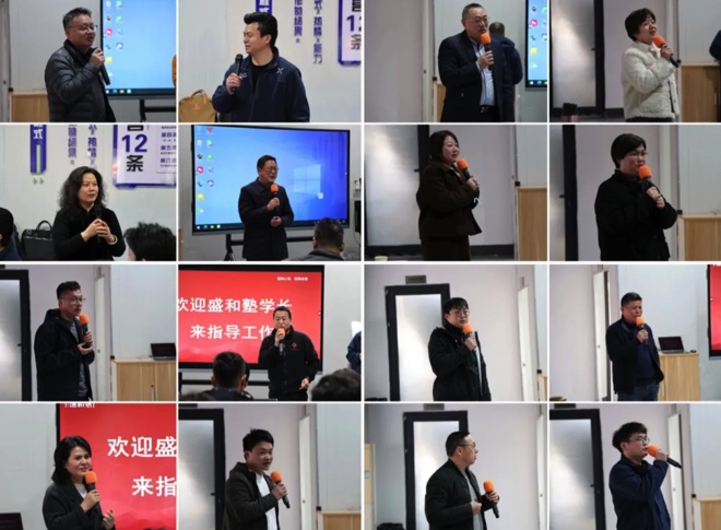 iShot_2026-04-03_16.26.54