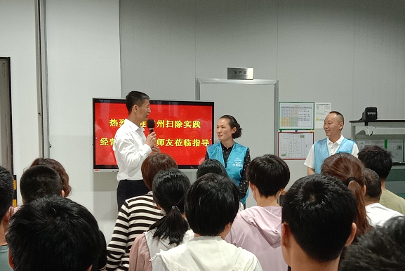 微信截图_20220615112448