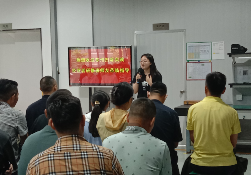 微信截图_20220615112733