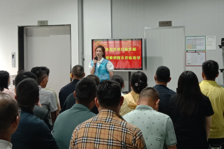 微信截图_20220615112307