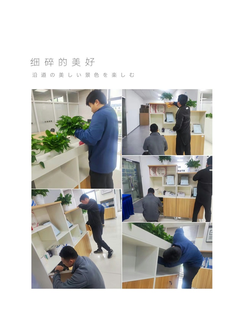 汉测重拳出击组