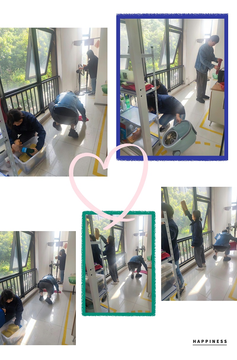 汉测专注成就组