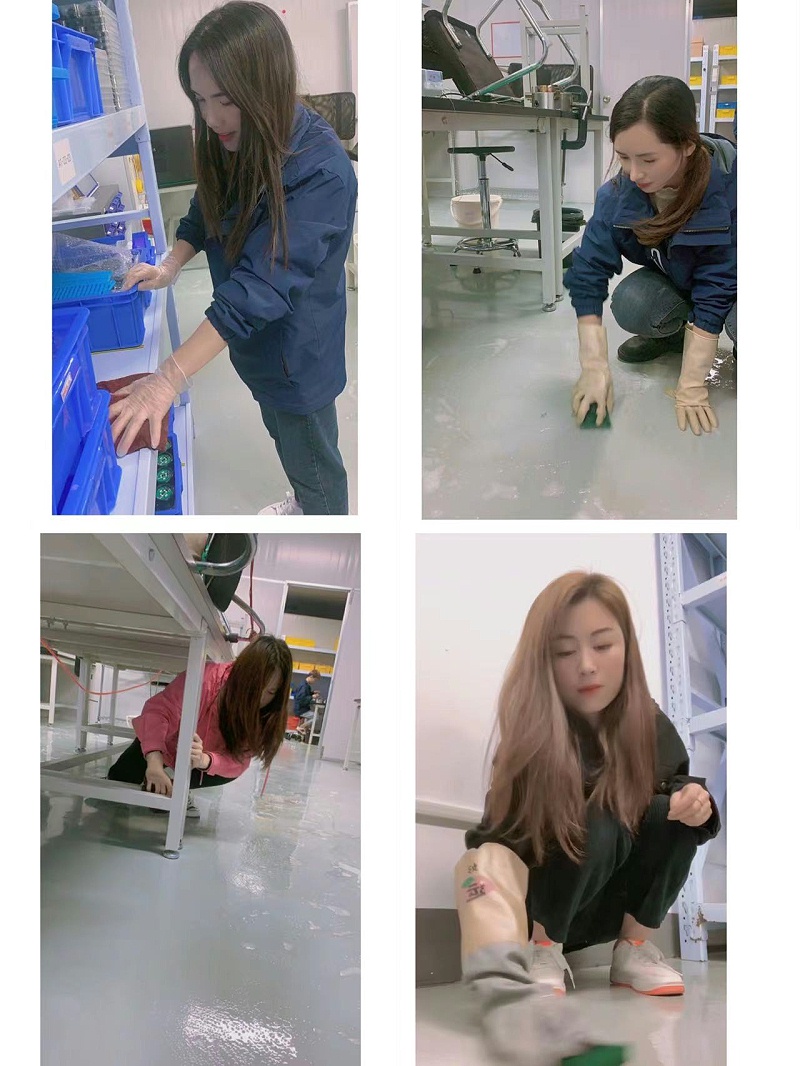 汉测天天向上组