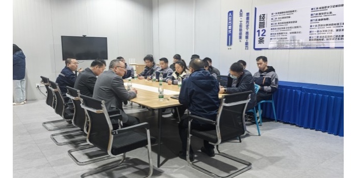 在机测量功能：提升加工精度与效率的关键技术