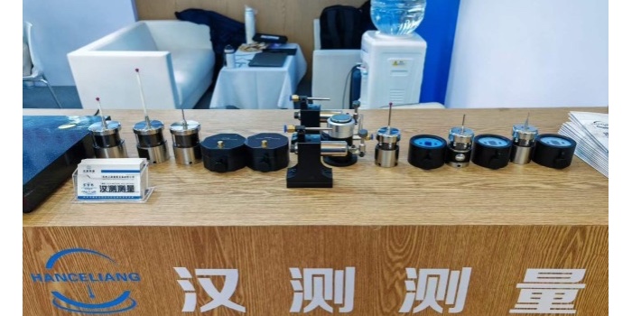 干货收藏：标准数控机床对刀仪的使用方法与避坑指南