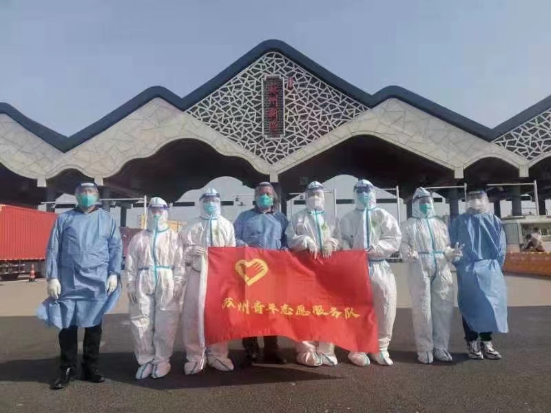 汉测抗疫志愿者