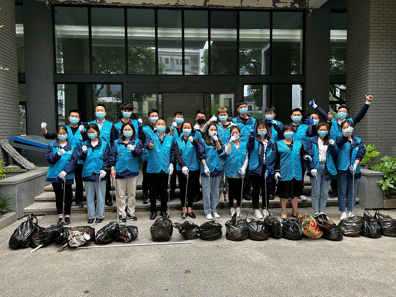 汉测净美地球活动