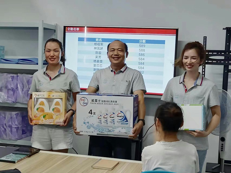 微信图片_20220712090132