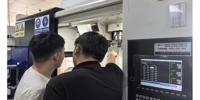 巡边分中技巧：提高加工精度的关键步骤