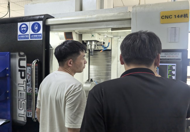 微信图片_20250714141132