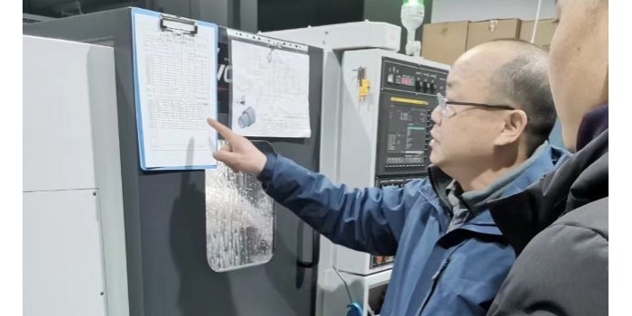 三轴高速CNC测头是什么？