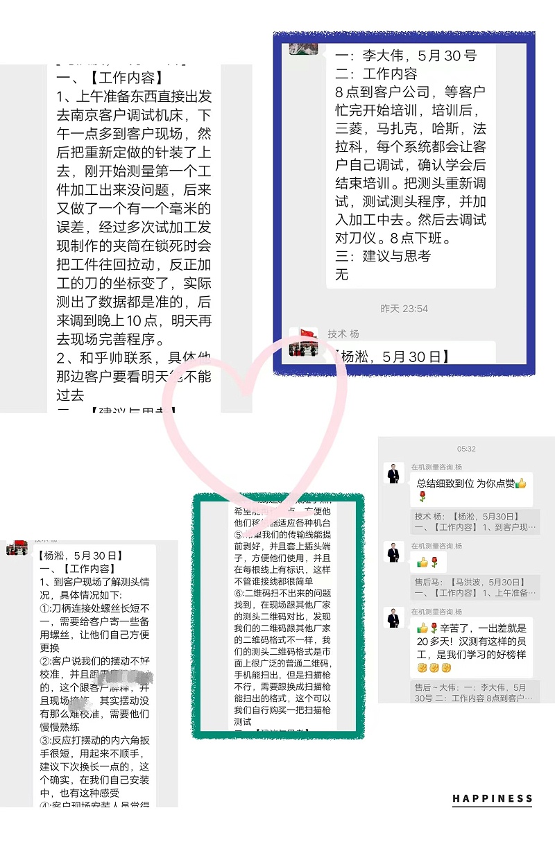 9e0315851cabd6884af627004f85989