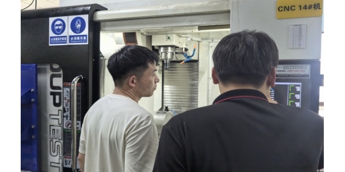 加工中心测头怎么用的？掌握这几点轻松搞定