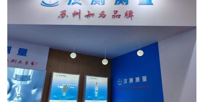 拿下复杂异形件：高精度3D机床测头选型避坑指南