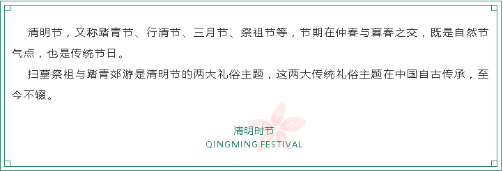 微信图片_20220402132239