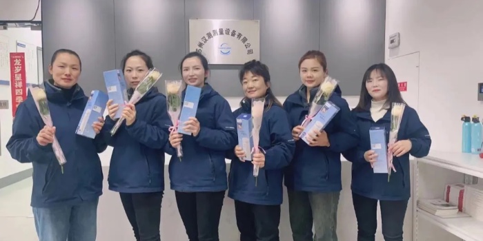 妇女节特别篇：汉测测量与每一位女性的温馨约定